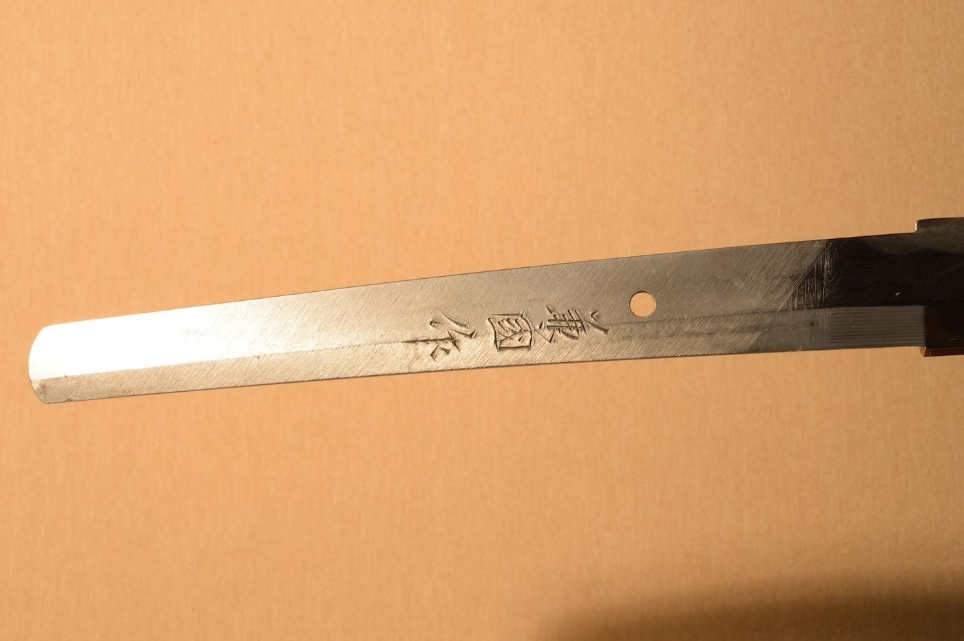 兼國 — 11 of 50