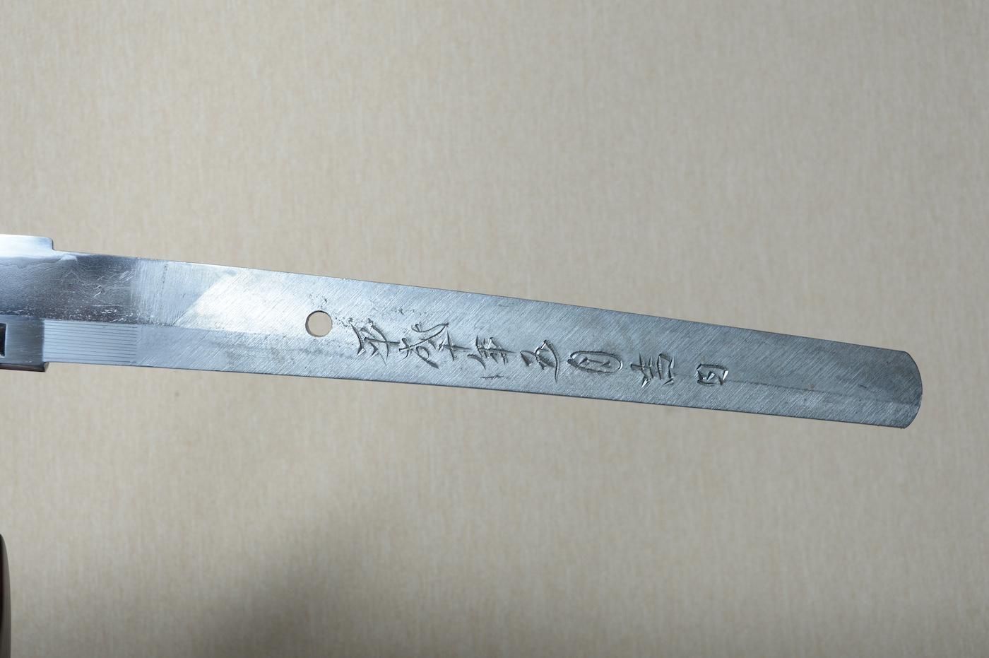 兼國 — 23 of 50