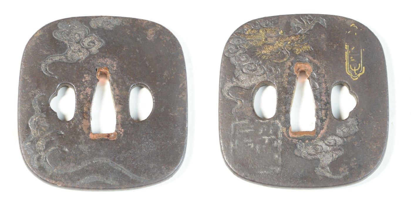 Hirofusa — 46 of 50