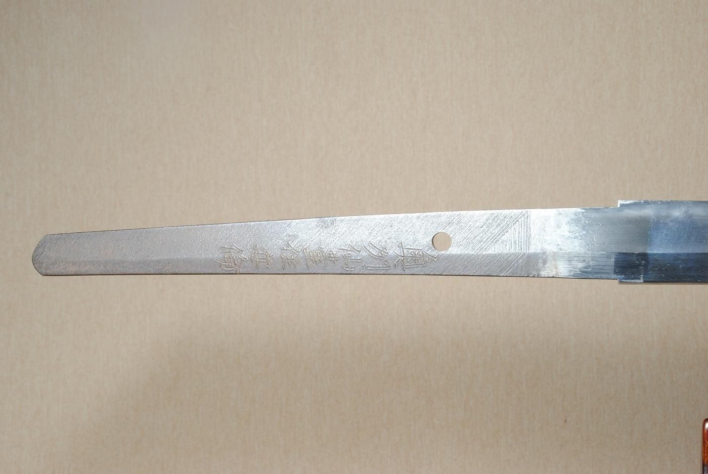 Yasutomo — 5 of 50