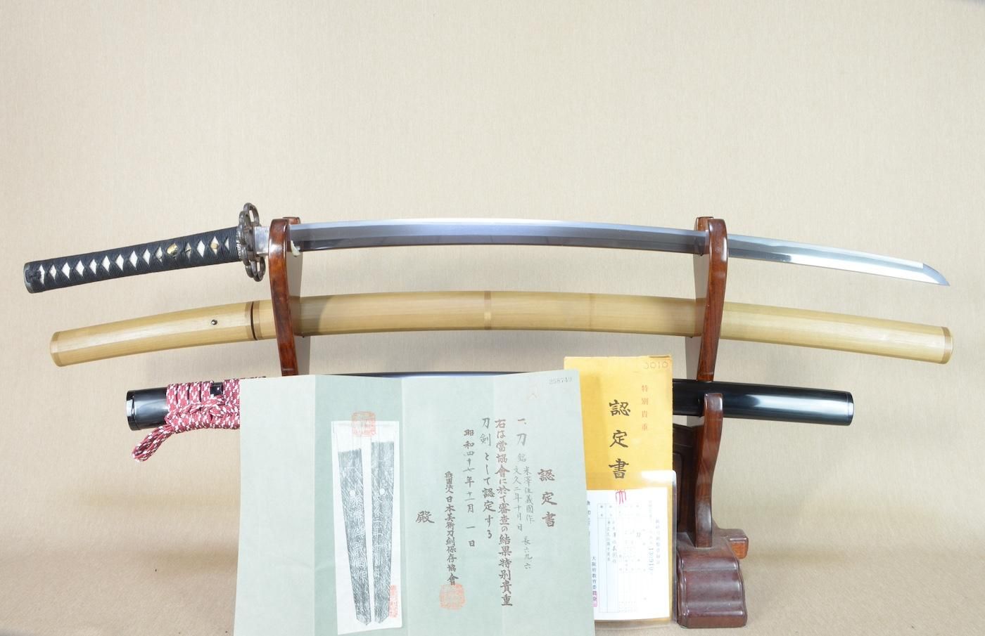 Narinori — 50 of 50