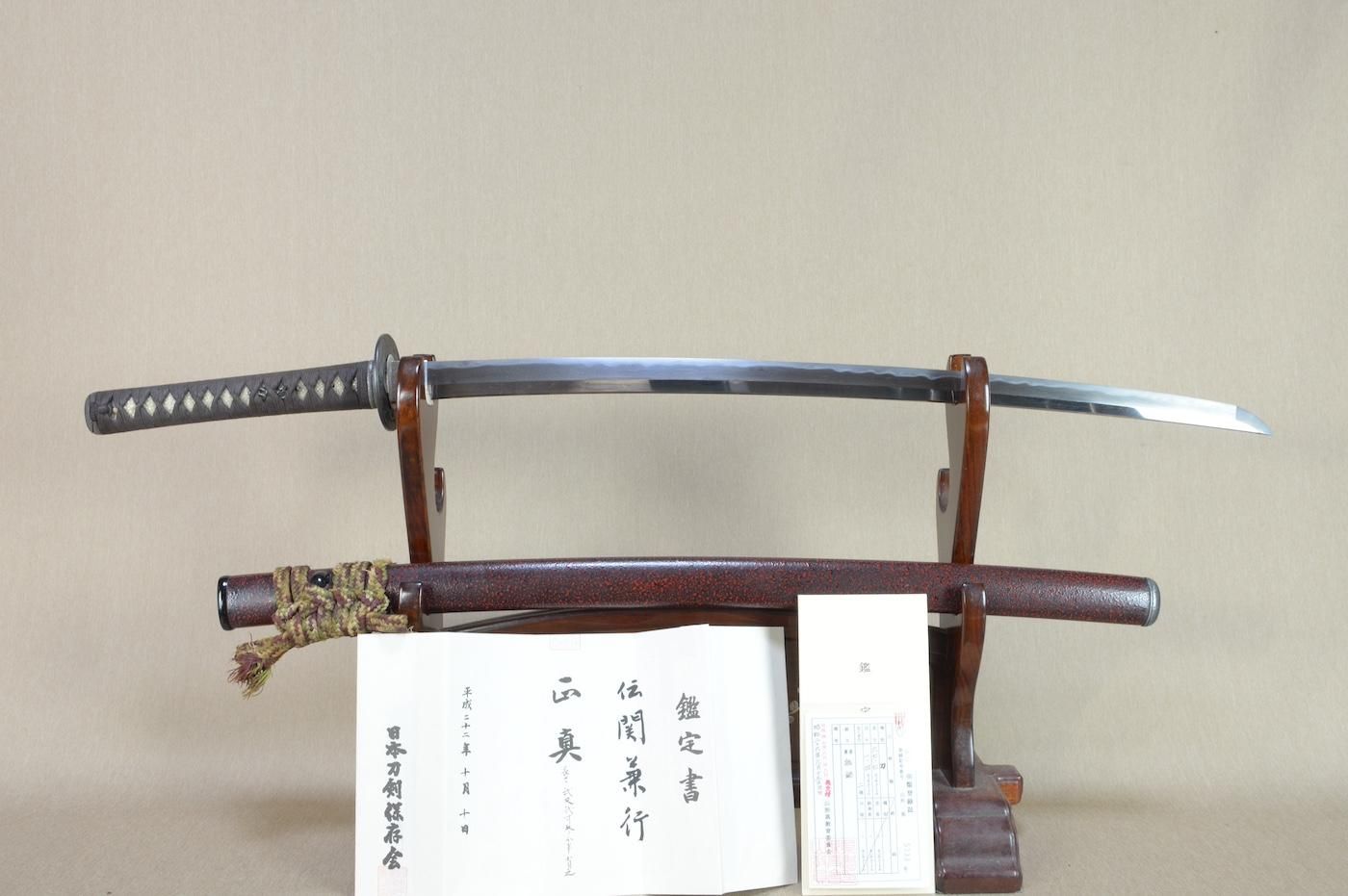 Senjuin Kaneuji — 46 of 47