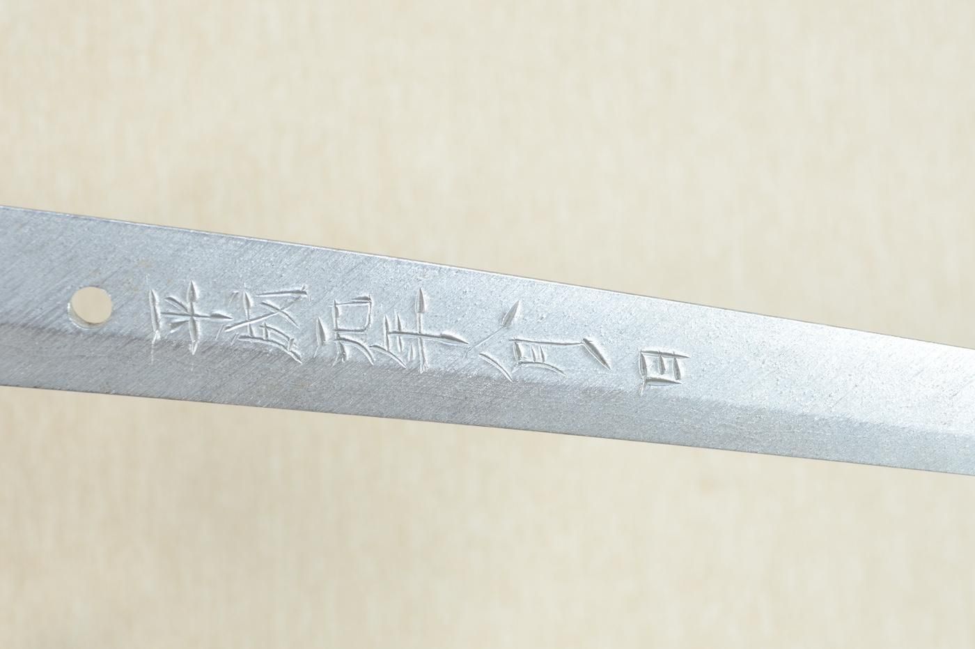 Kuniji — 3 of 50