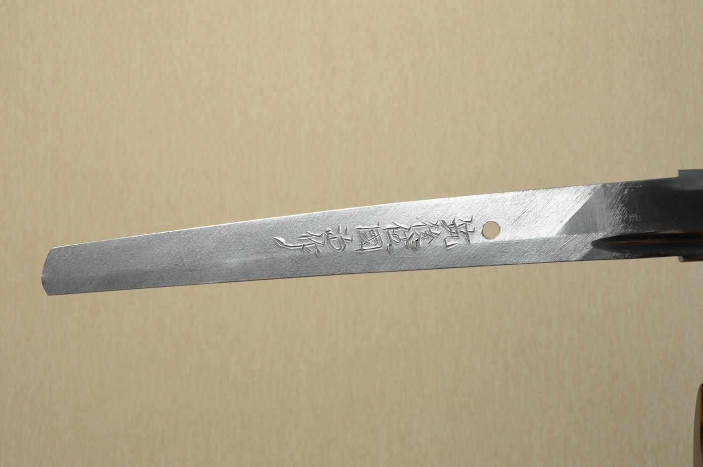 Kuniji — 5 of 50