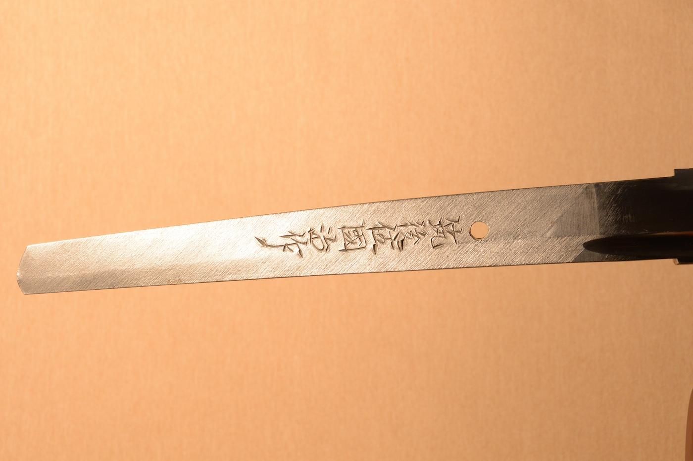 Kuniji — 9 of 50