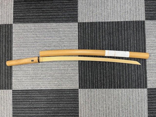 Kuniji — 45 of 50