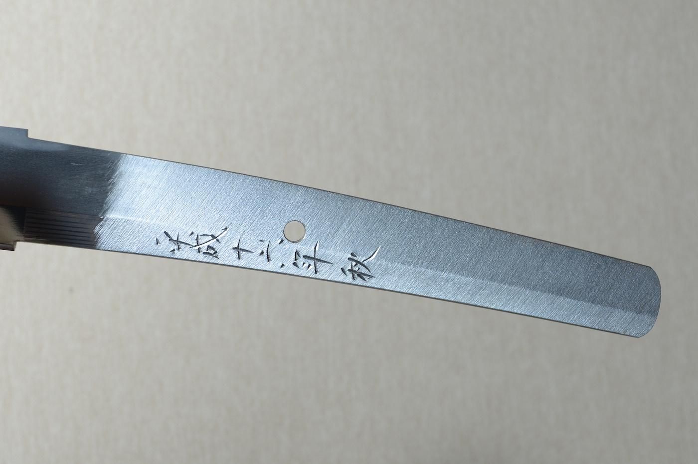 藤安将平 — 20 of 36