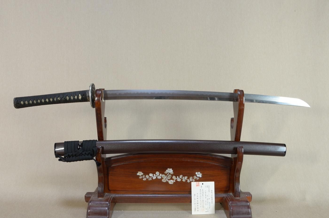 Suishinshi Masayoshi — 1 of 50
