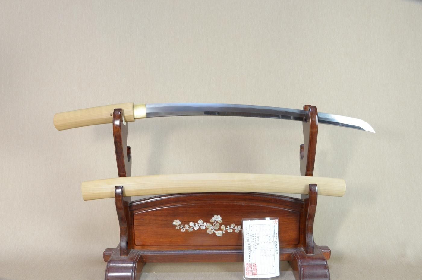 Suishinshi Masayoshi — 49 of 50