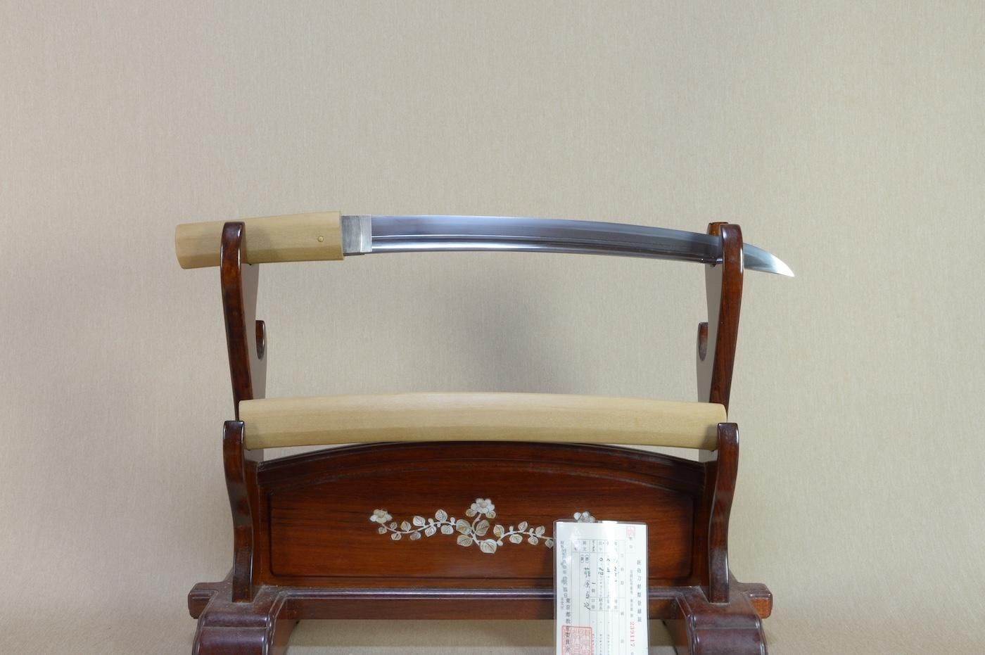 Kaneuji — 32 of 40