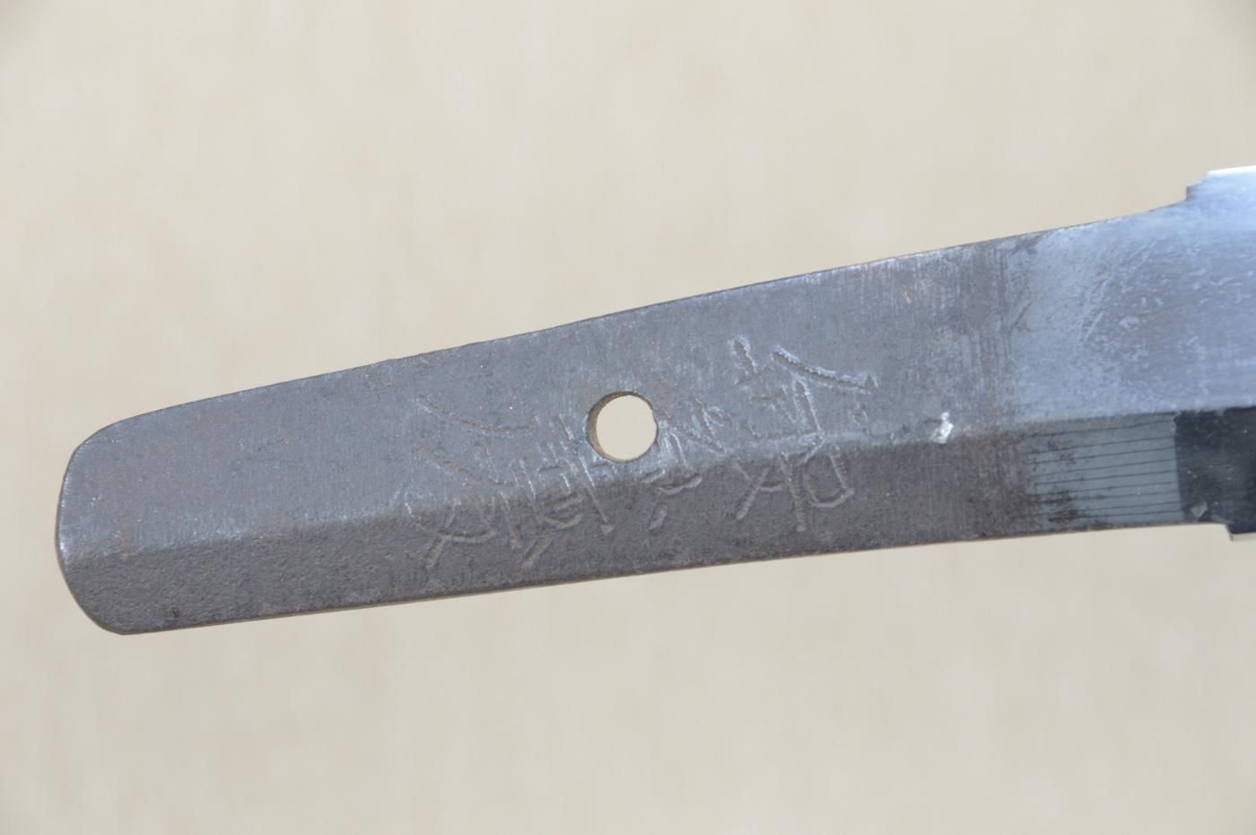 Hankei — 2 of 49