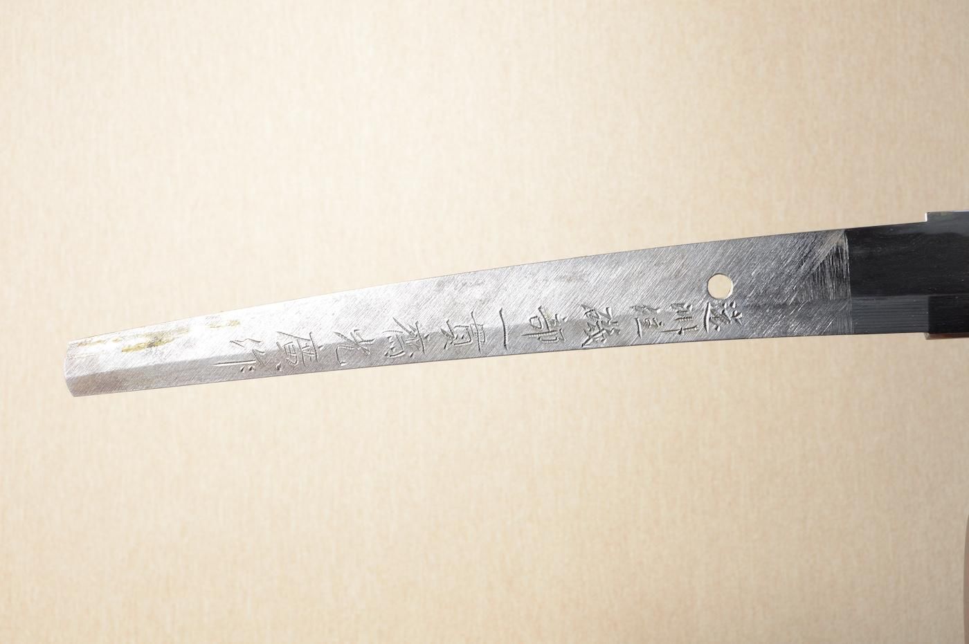 Mitsuhiro — 5 of 50