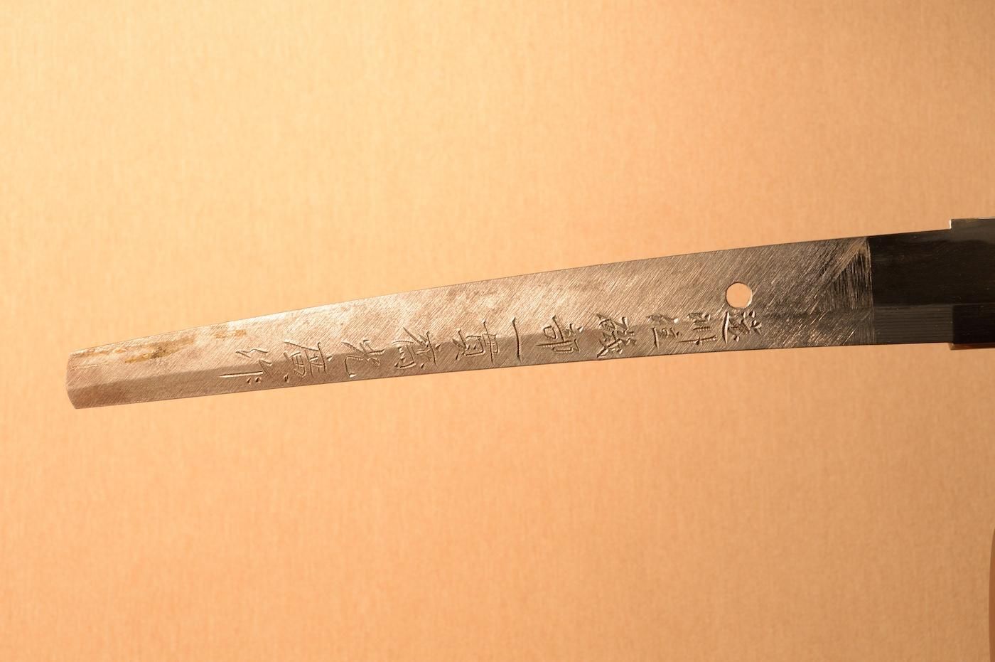Mitsuhiro — 11 of 50