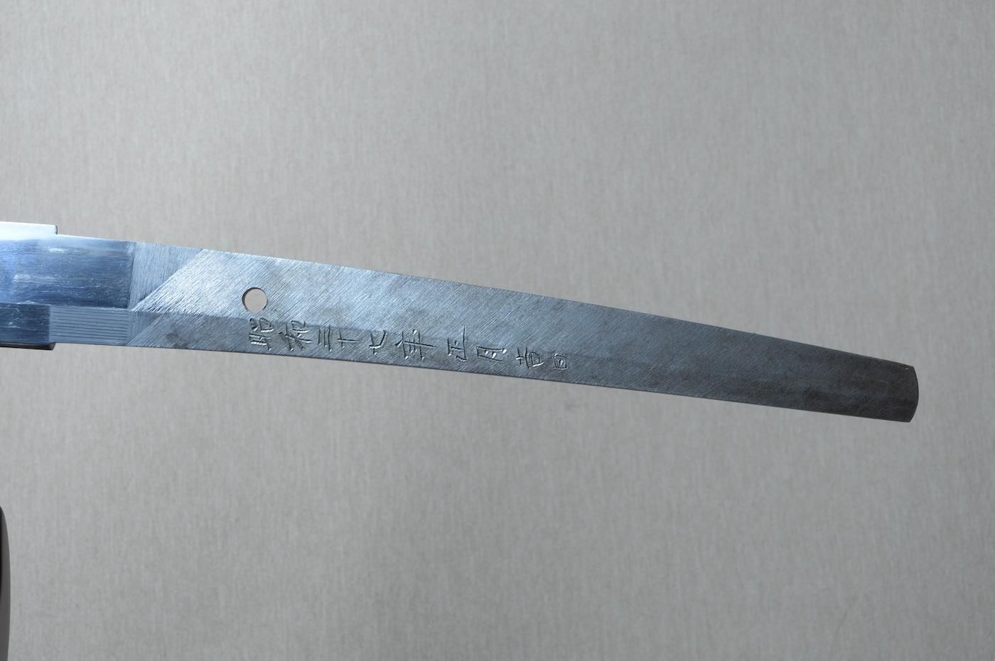 Mitsuhiro — 23 of 50