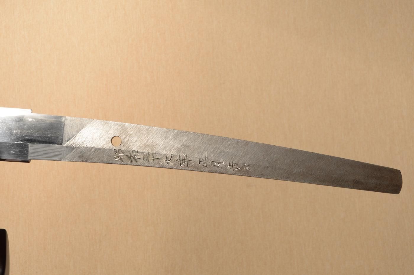 Mitsuhiro — 29 of 50