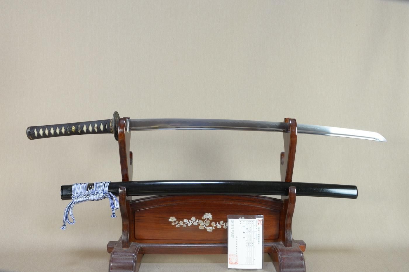 Mitsuhiro — 48 of 50