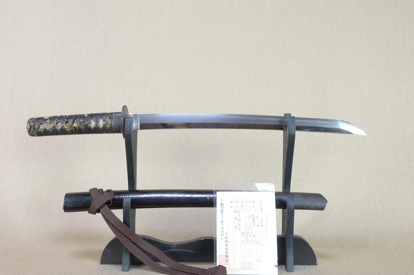 Senjuin Kaneuji — 50 of 50