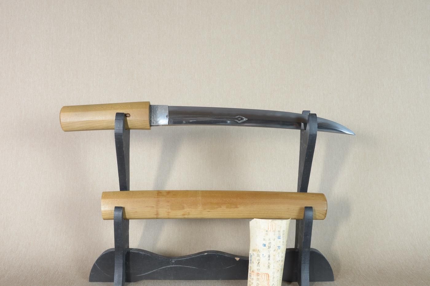 Seki Ujifusa — 1 of 32