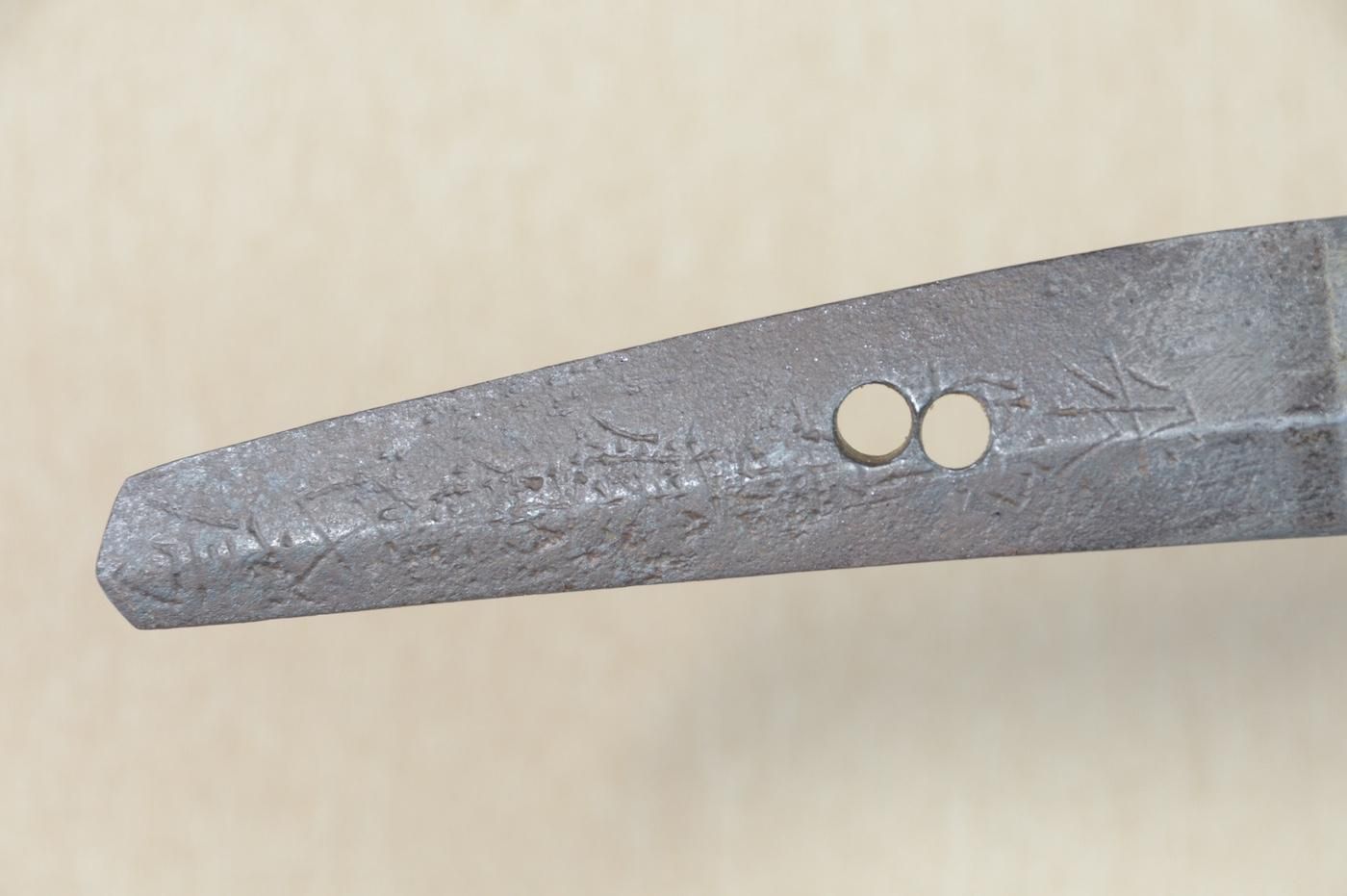 Seki Ujifusa — 2 of 32