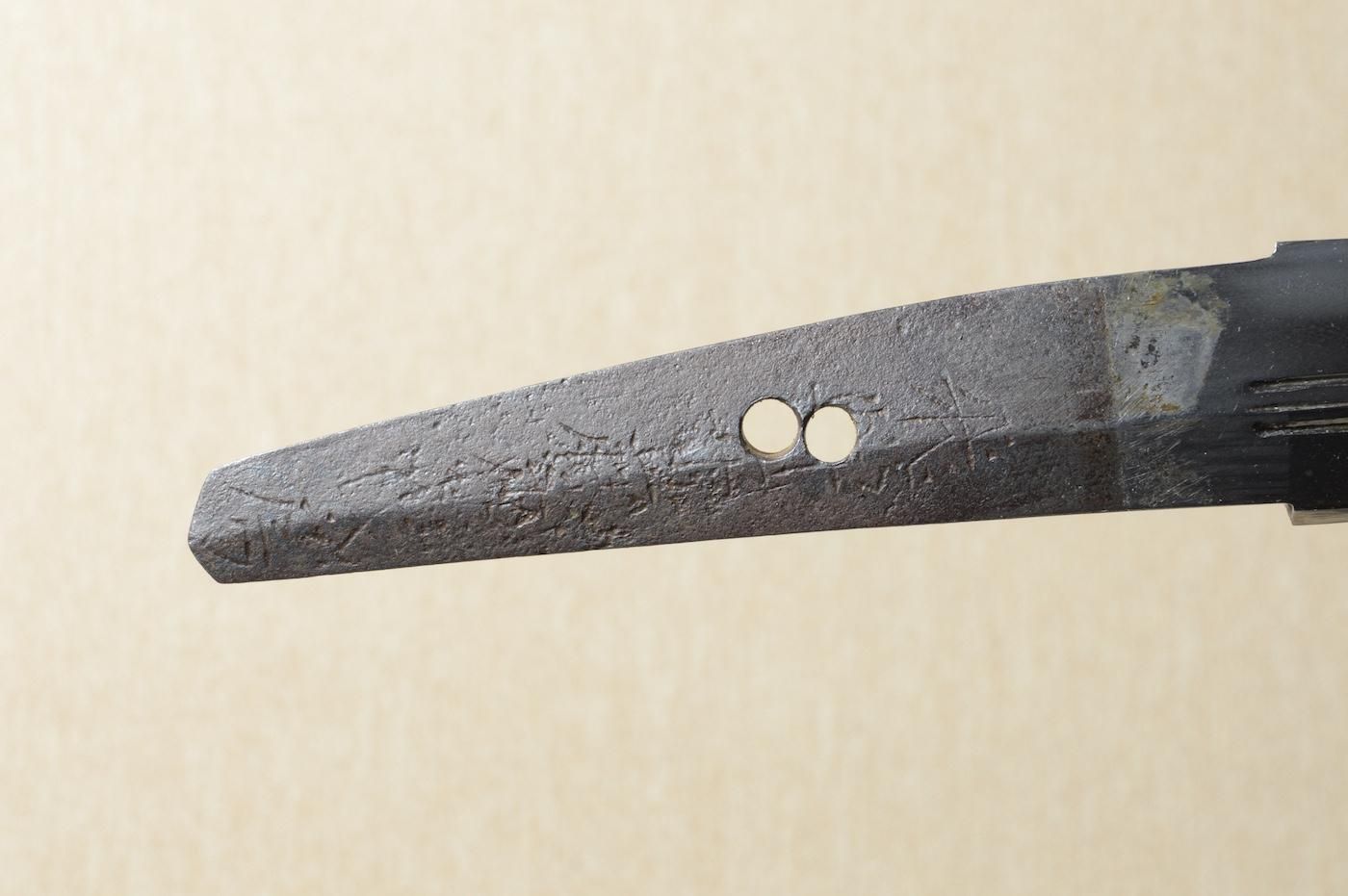 Seki Ujifusa — 5 of 32