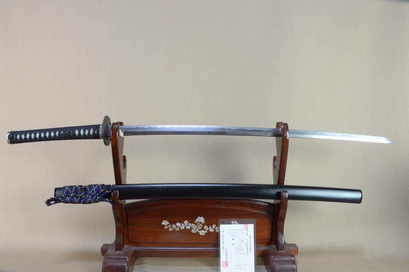 Seki Ujifusa — 25 of 32