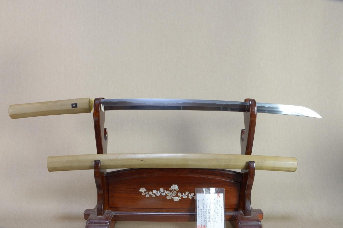 Seki Ujifusa — 28 of 32