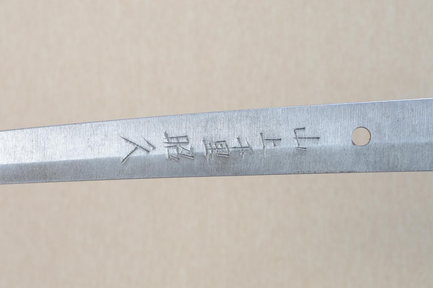 Akihisa — 2 of 40
