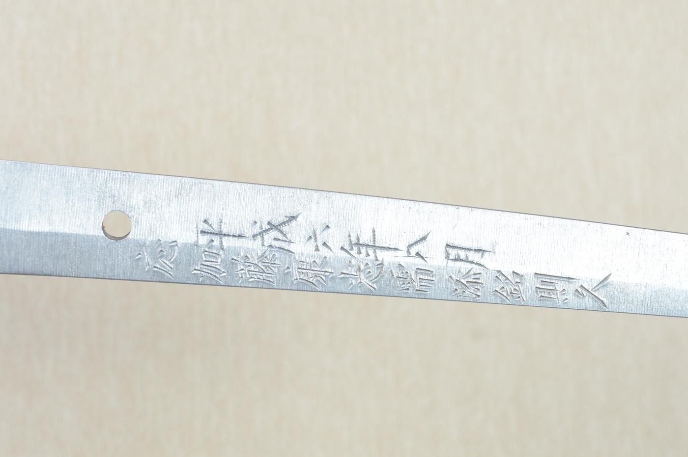 Akihisa — 3 of 40