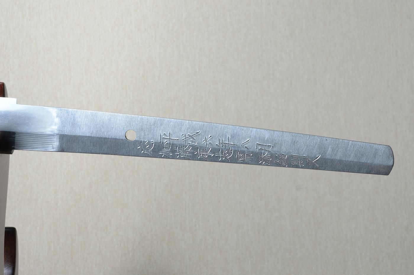 Akihisa — 23 of 40