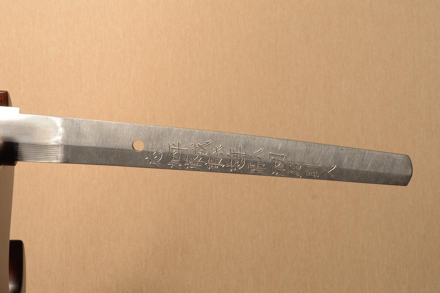 Akihisa — 29 of 40