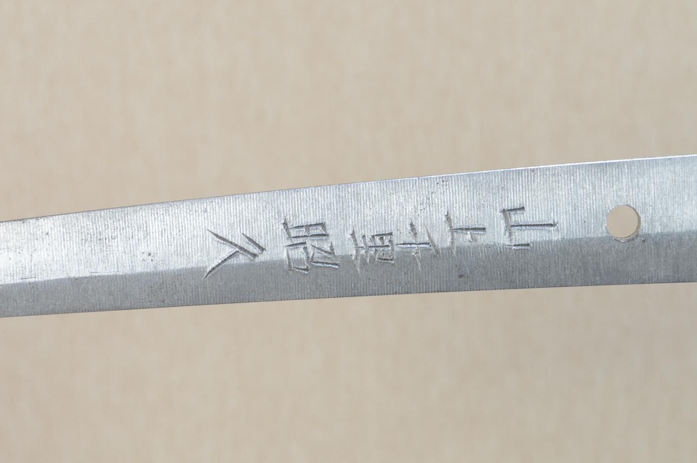 Akihisa — 2 of 50