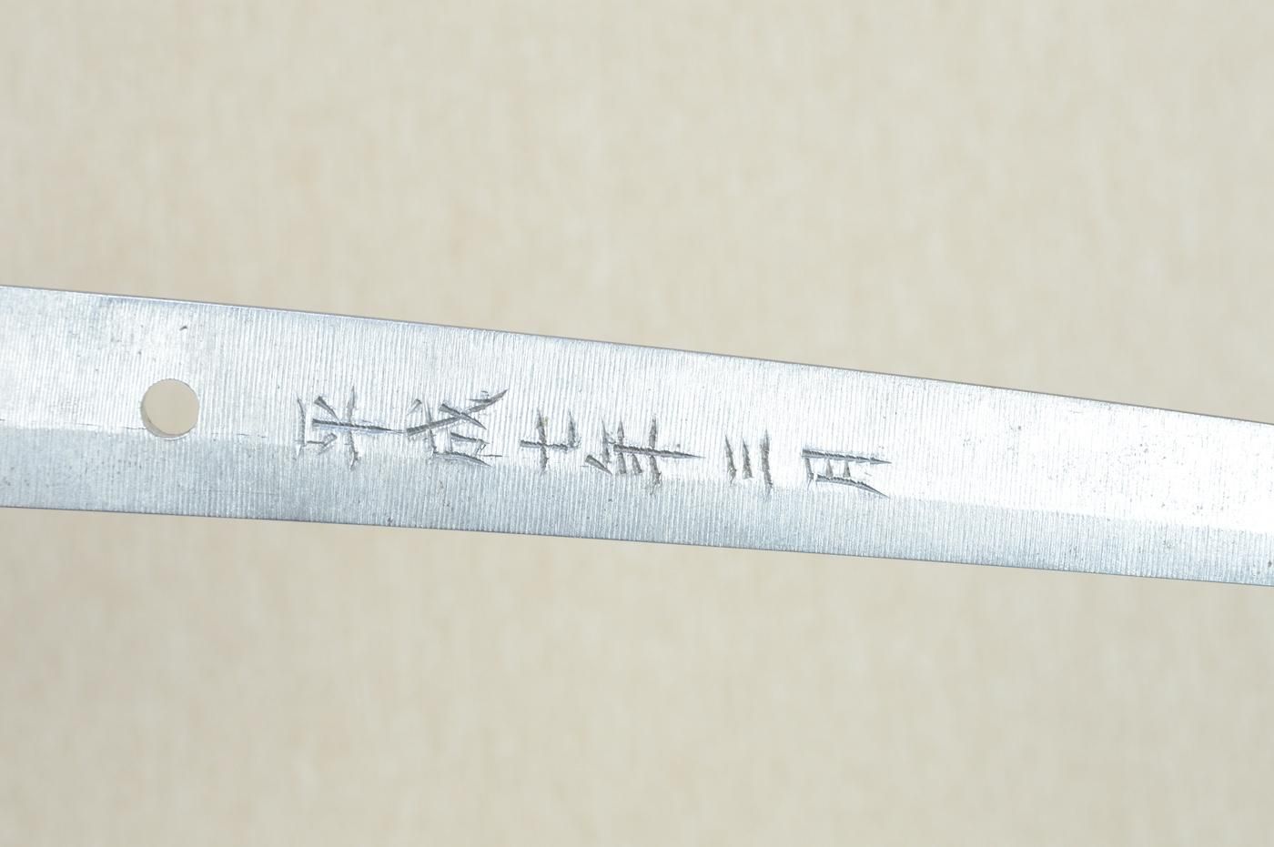 Akihisa — 3 of 50