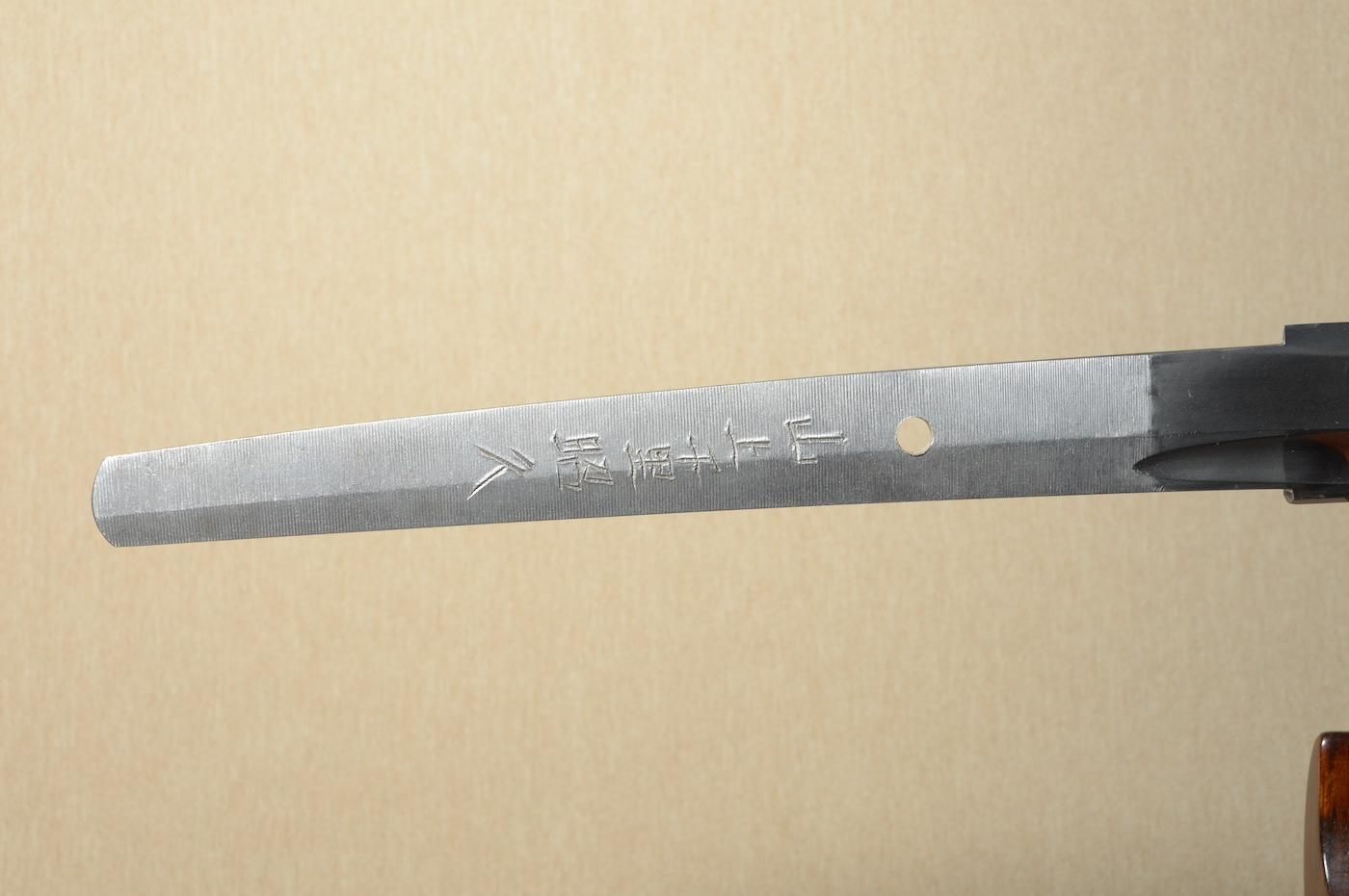 Akihisa — 5 of 50