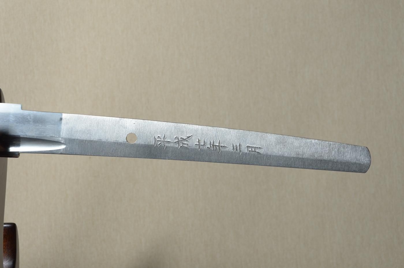 Akihisa — 23 of 50