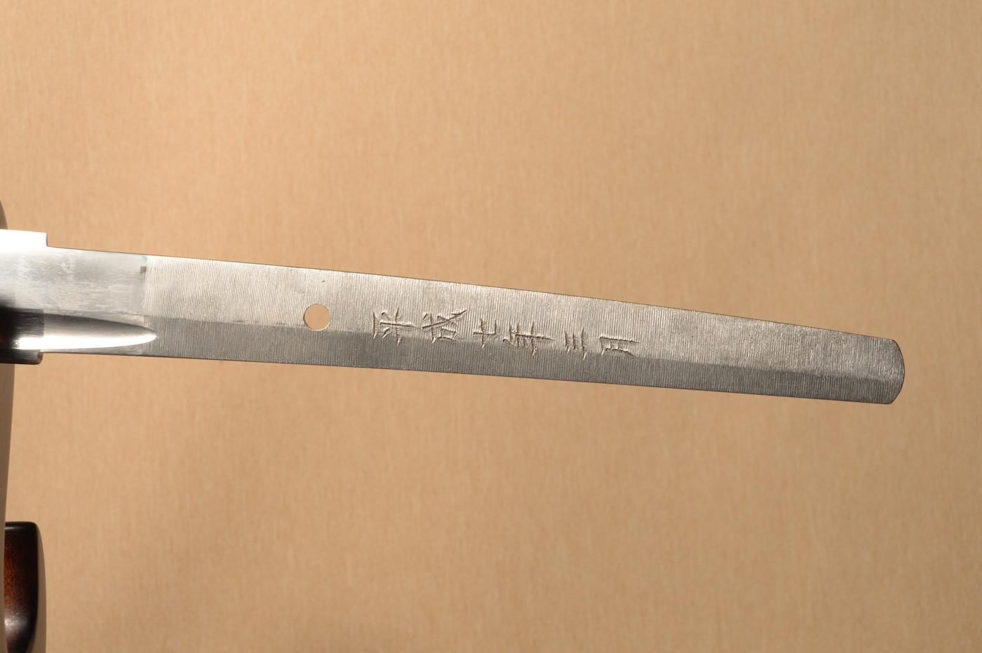 Akihisa — 29 of 50