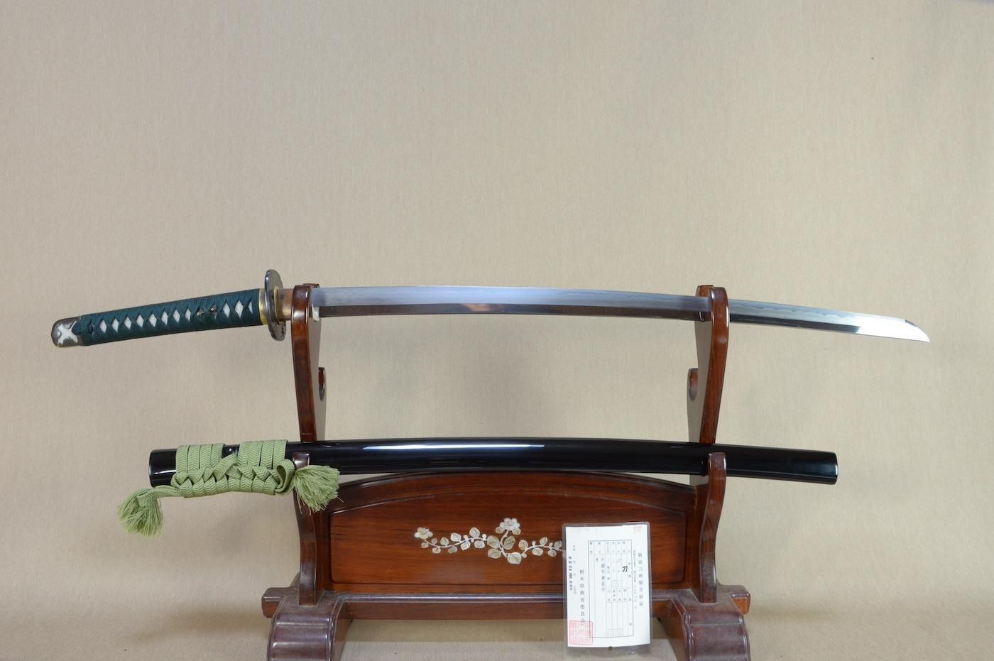Kanemichi — 1 of 50
