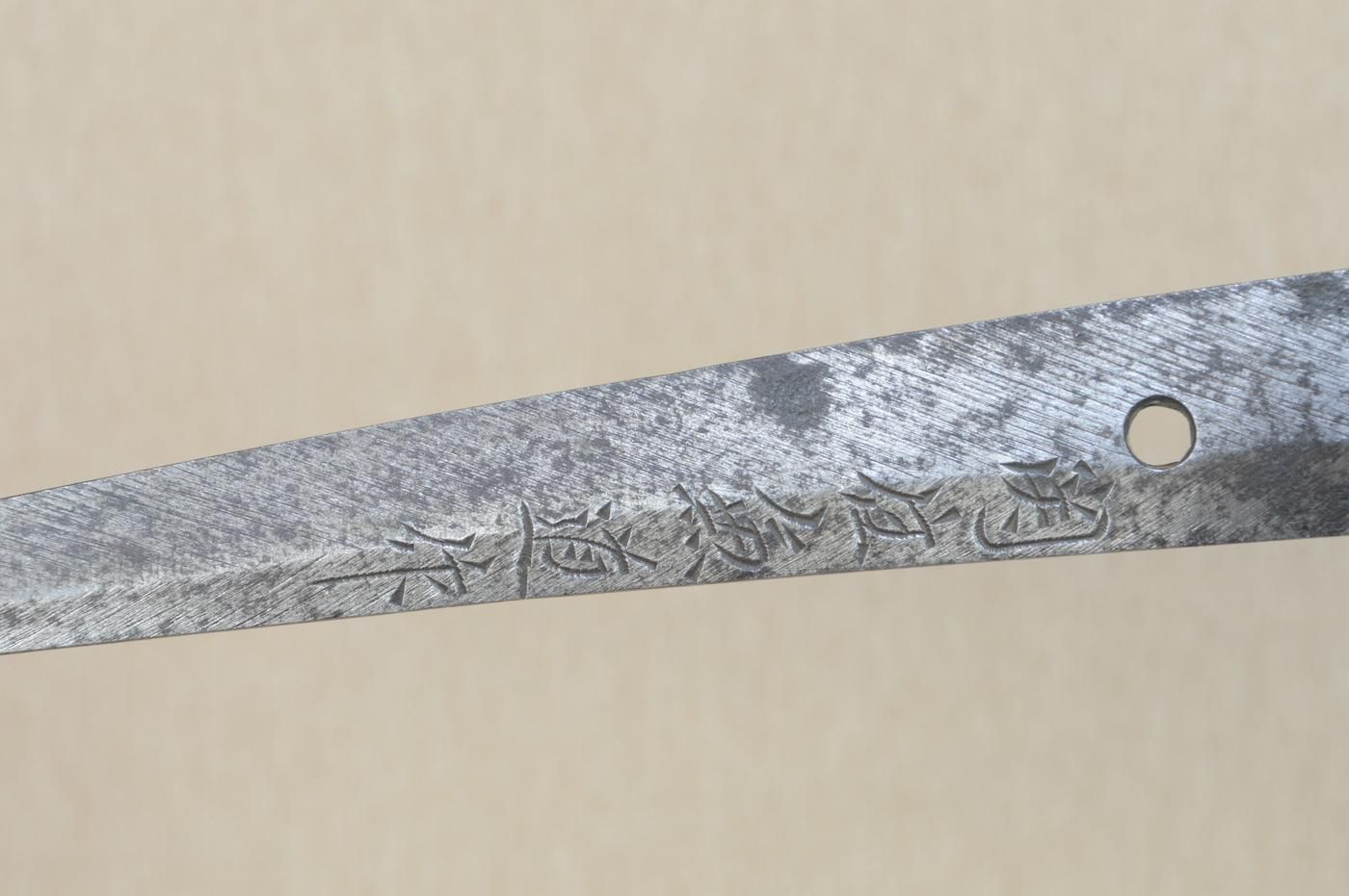 Kanemichi — 2 of 50