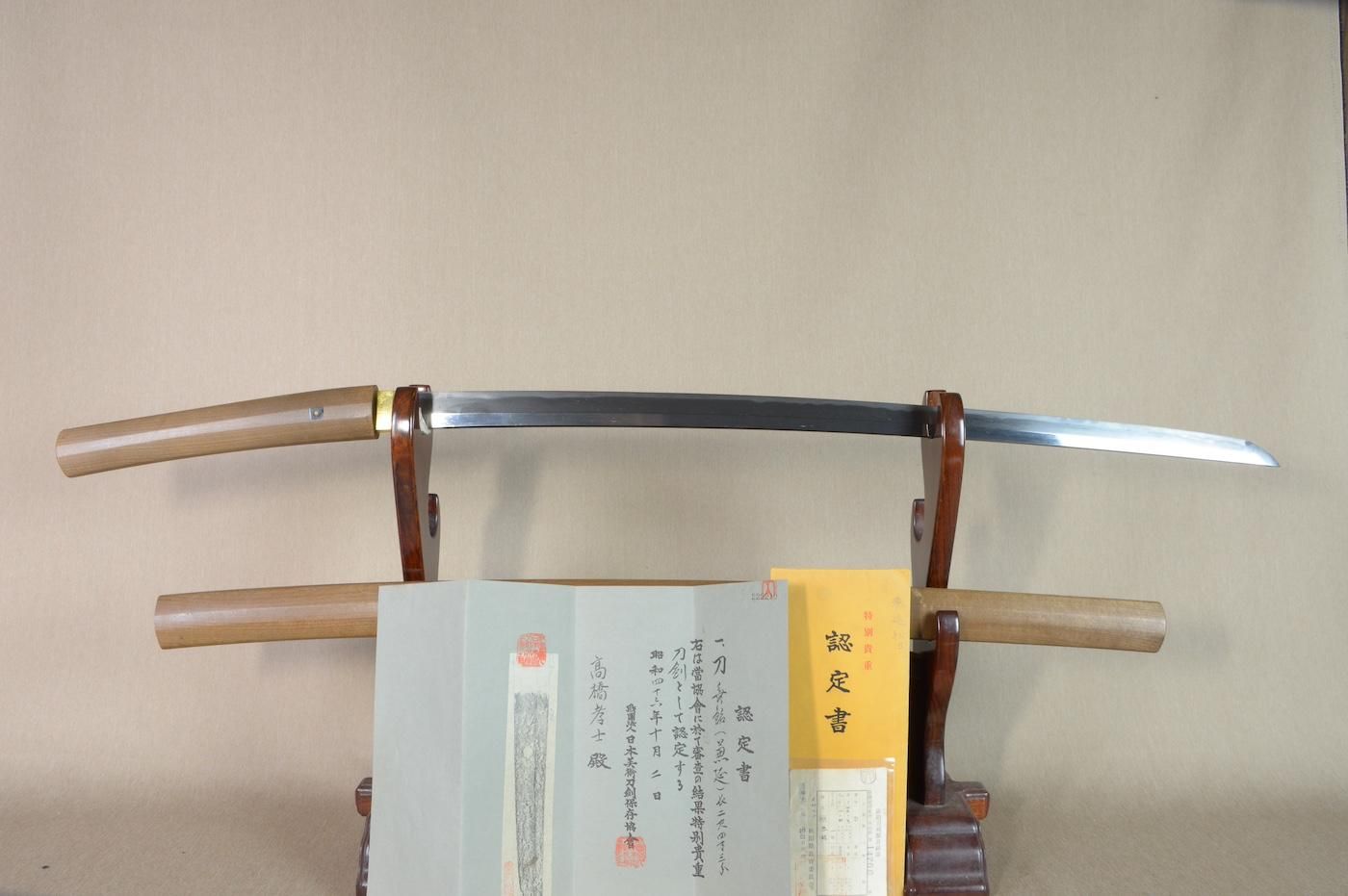 Osaka Shinto School — 27 of 36