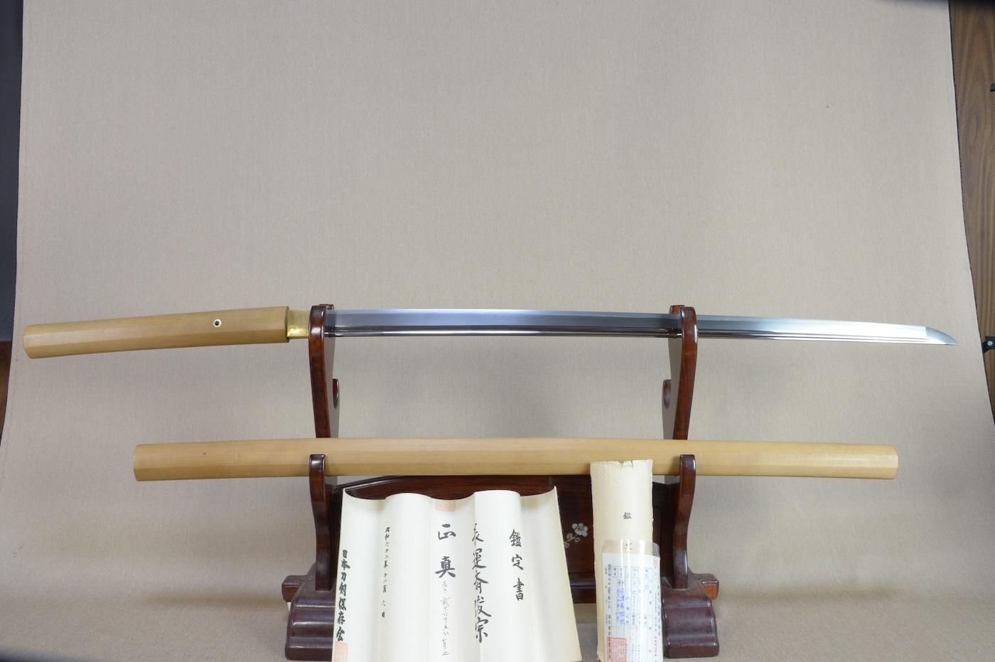 Aizu Kanesada — 48 of 50
