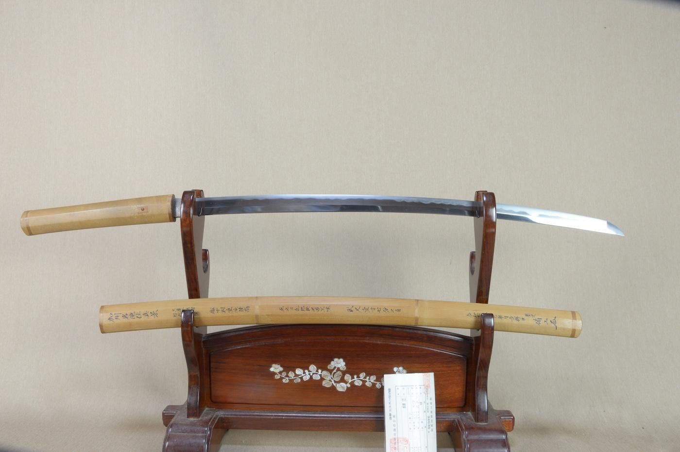 Kaga School — 1 of 40