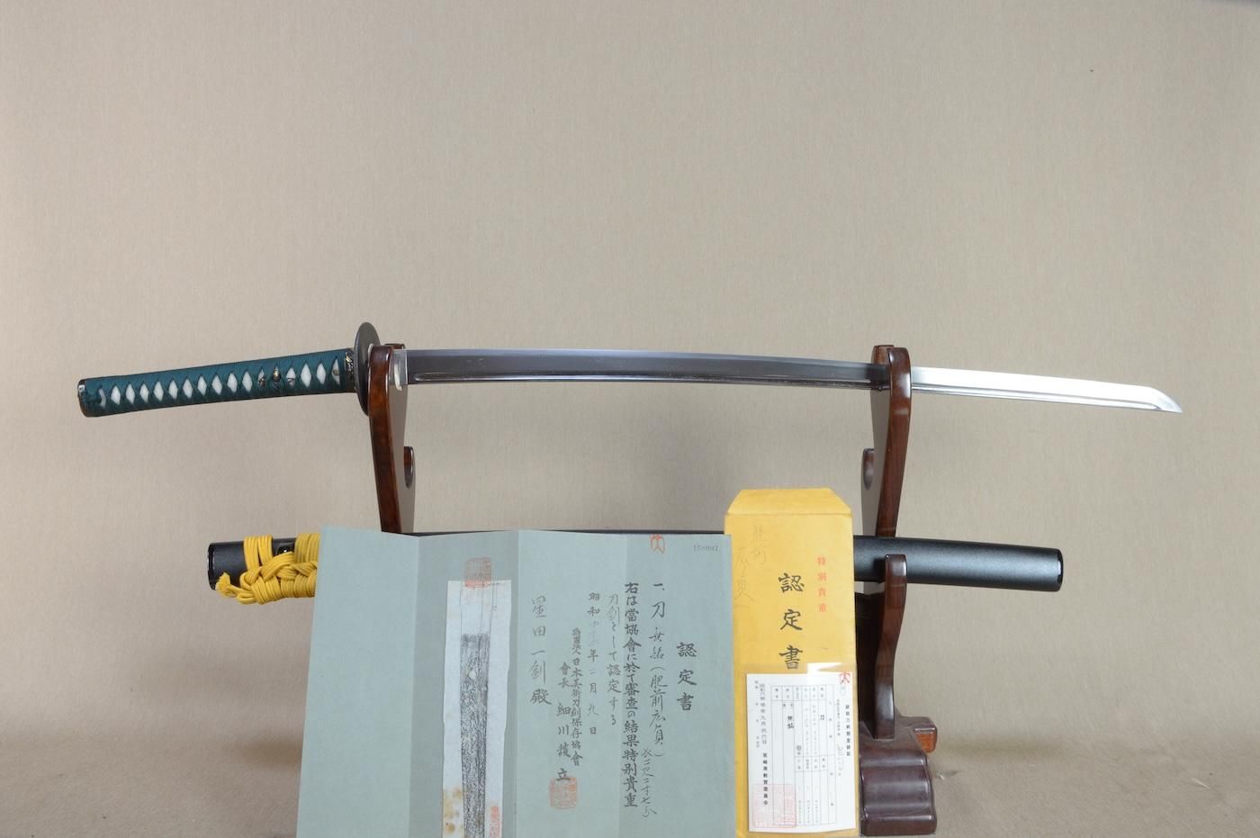 Kaga School — 36 of 40