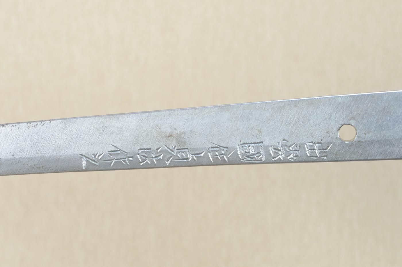 Kobayashi Sadanori — 3 of 51