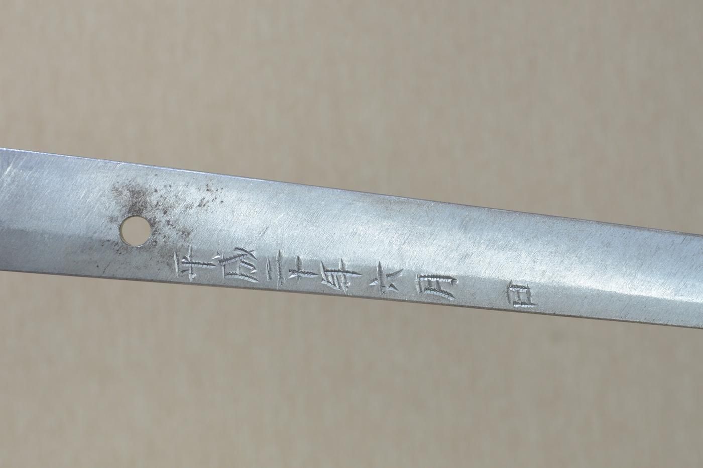 Kobayashi Sadanori — 4 of 51