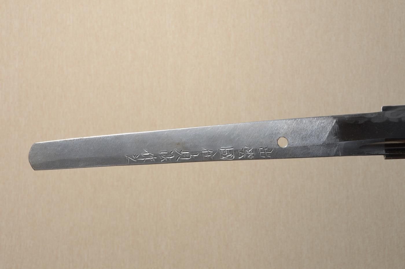Kobayashi Sadanori — 6 of 51