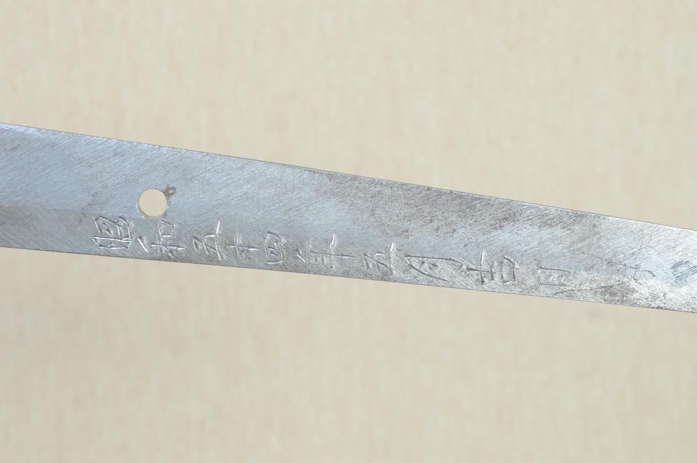 Kanenori — 4 of 51