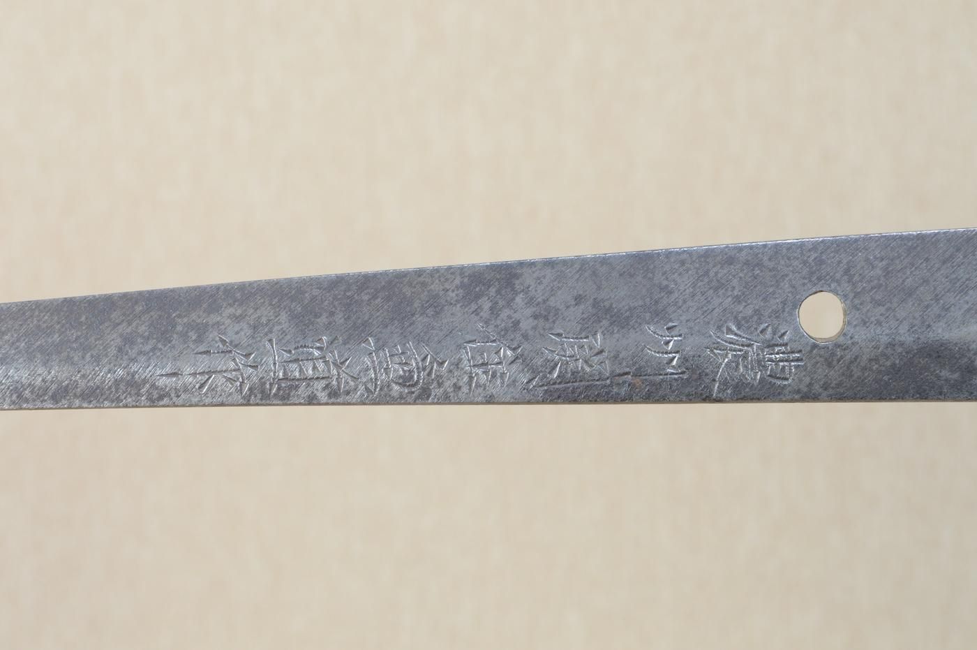 Kanemichi — 2 of 50