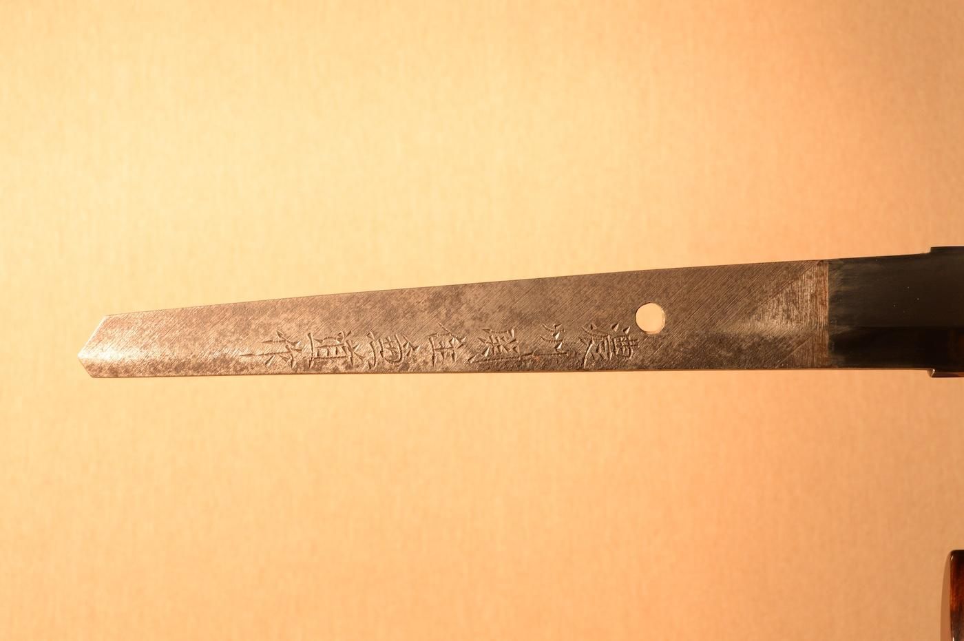 Kanemichi — 11 of 50