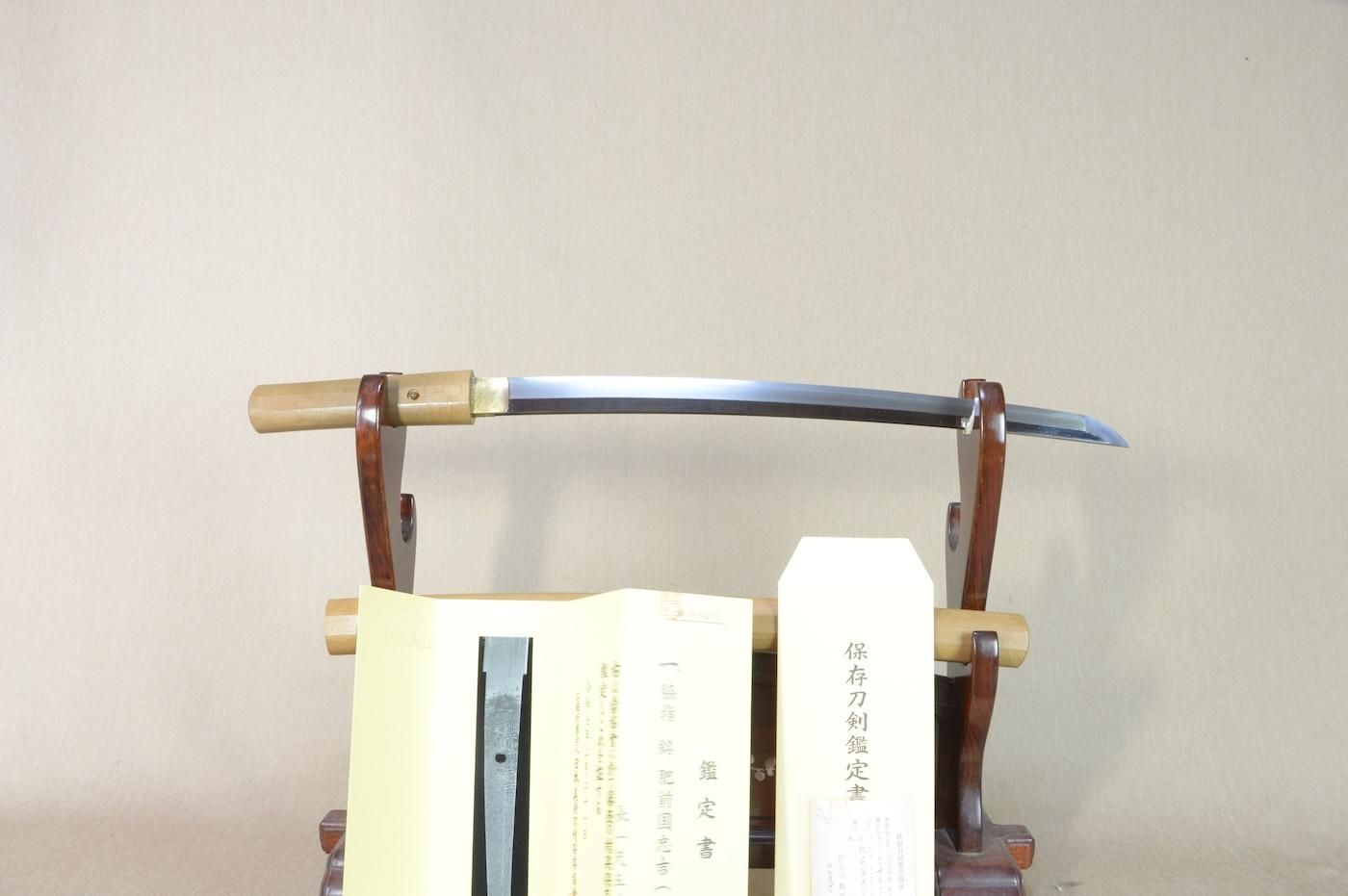 Hizen Tadayoshi — 1 of 38