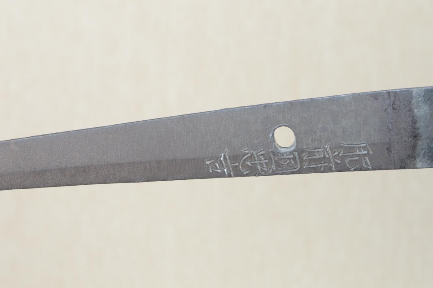 Hizen Tadayoshi — 2 of 38