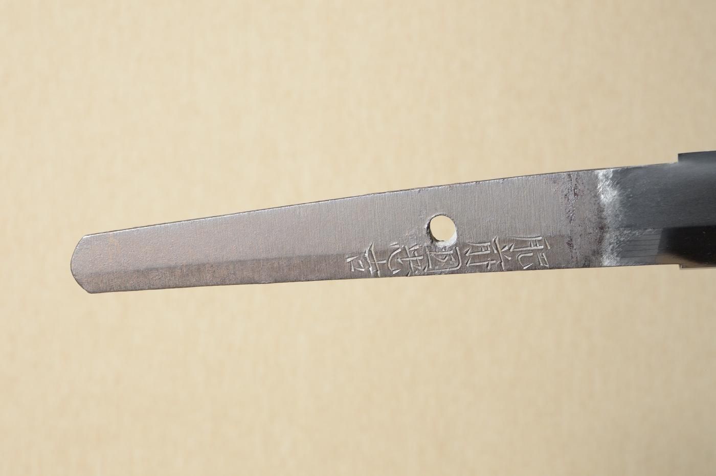 Hizen Tadayoshi — 5 of 38